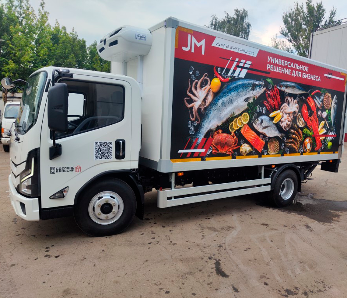 Ambertruck JM рефрижератор фото 2