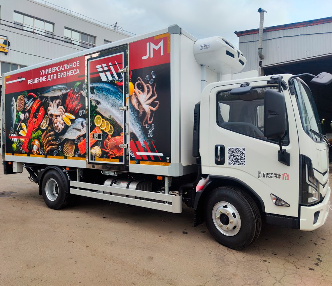 Ambertruck JM рефрижератор фото 6
