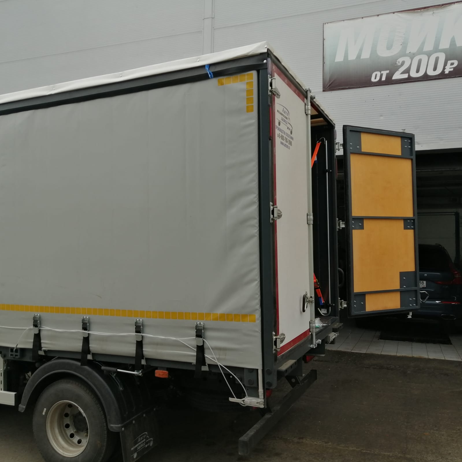 Бортовая платформа SDAC J 7.5 фото 4