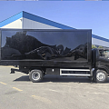 Эвакуатор бабочка ISUZU 12 Тонн фото 2